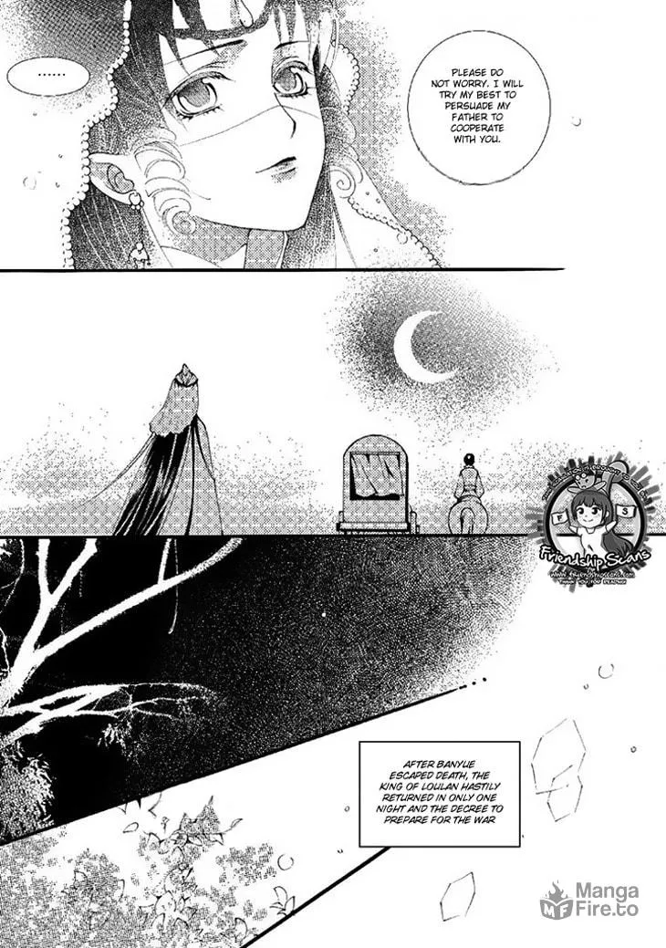 Read Loulan Yi Meng chapter 18 image 29 on Lezhin