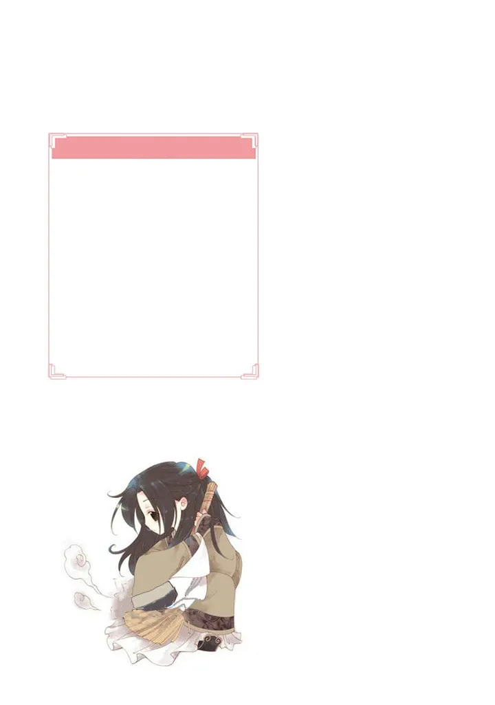 Read Loulan Yi Meng chapter 18 image 3 on Lezhin