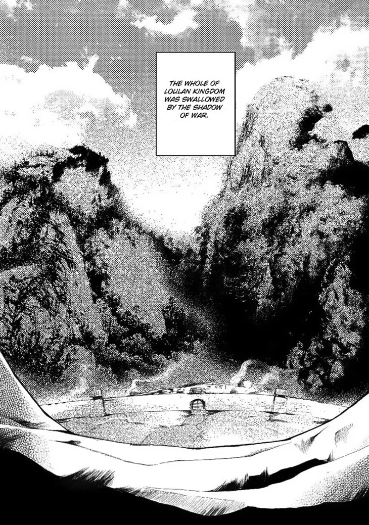Read Loulan Yi Meng chapter 18 image 30 on Lezhin