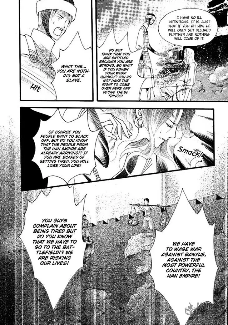 Read Loulan Yi Meng chapter 18 image 34 on Lezhin