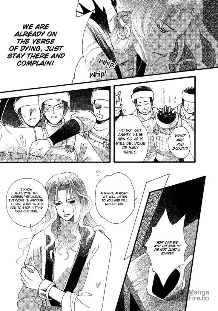 Read Loulan Yi Meng chapter 18 image 35 on Lezhin