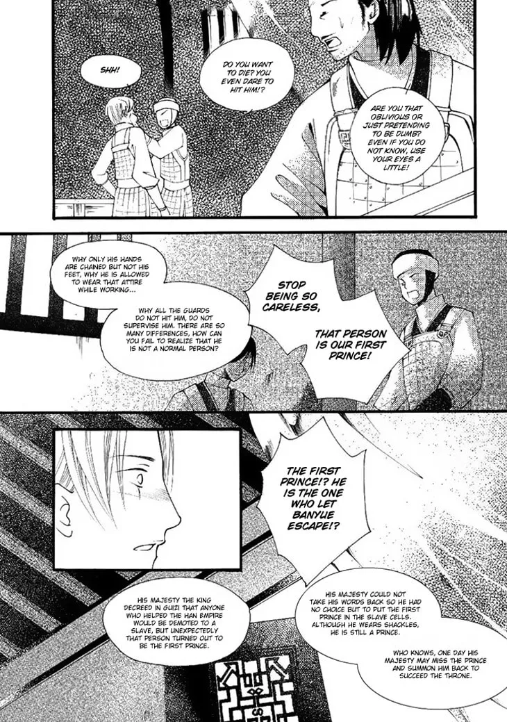 Read Loulan Yi Meng chapter 18 image 36 on Lezhin