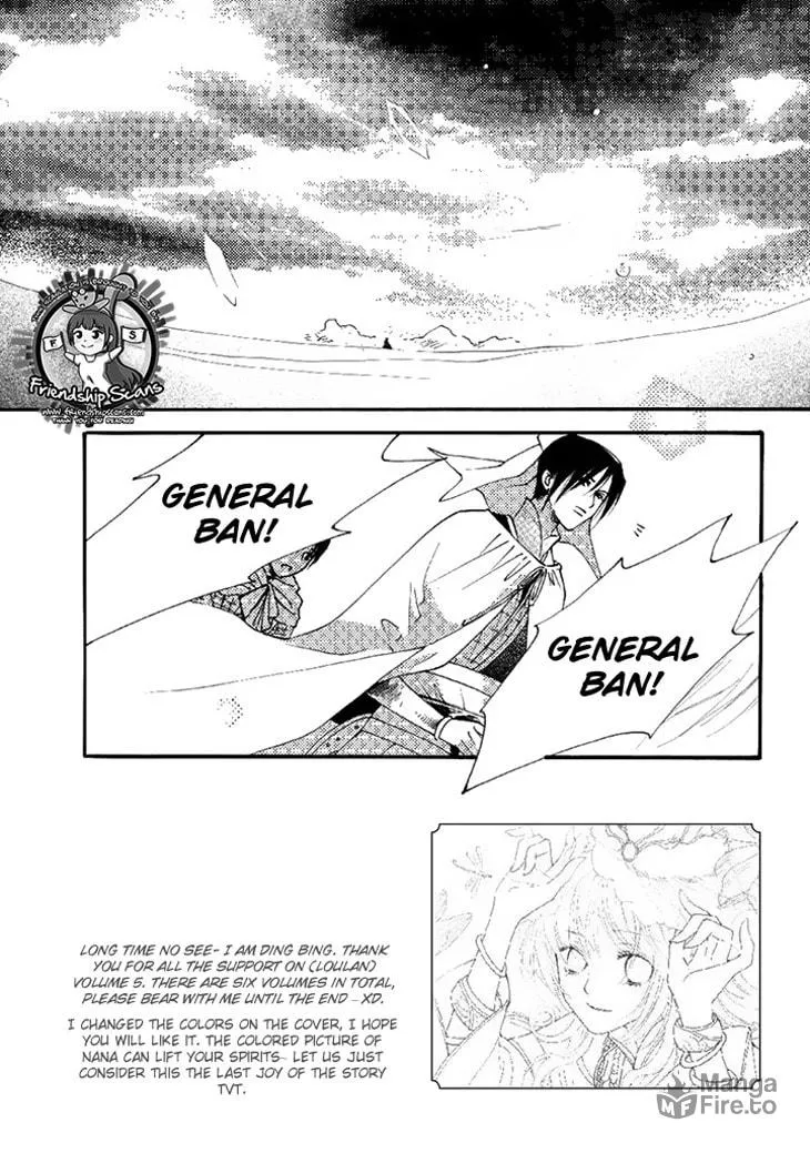 Read Loulan Yi Meng chapter 18 image 8 on Lezhin
