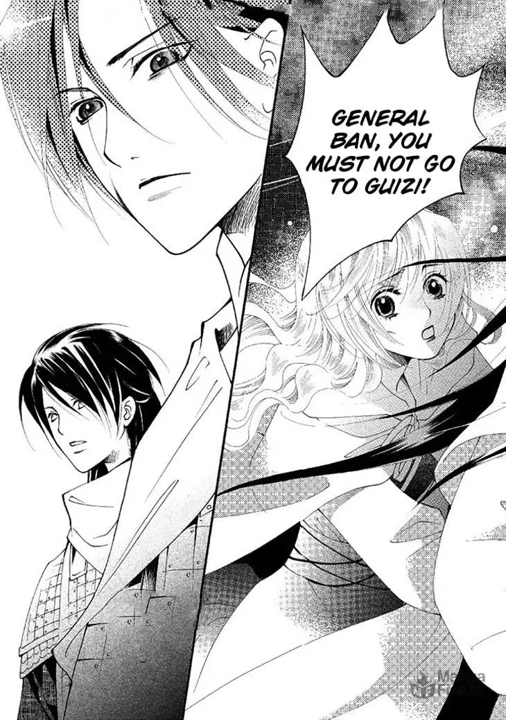 Read Loulan Yi Meng chapter 18 image 9 on Lezhin