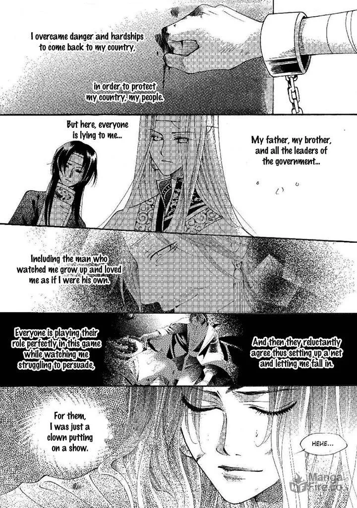 Read Loulan Yi Meng chapter 19 image 11 on Lezhin