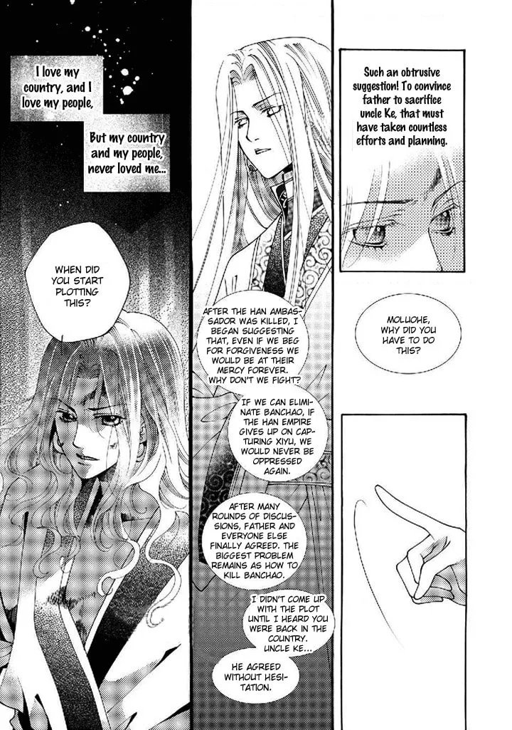 Read Loulan Yi Meng chapter 19 image 12 on Lezhin