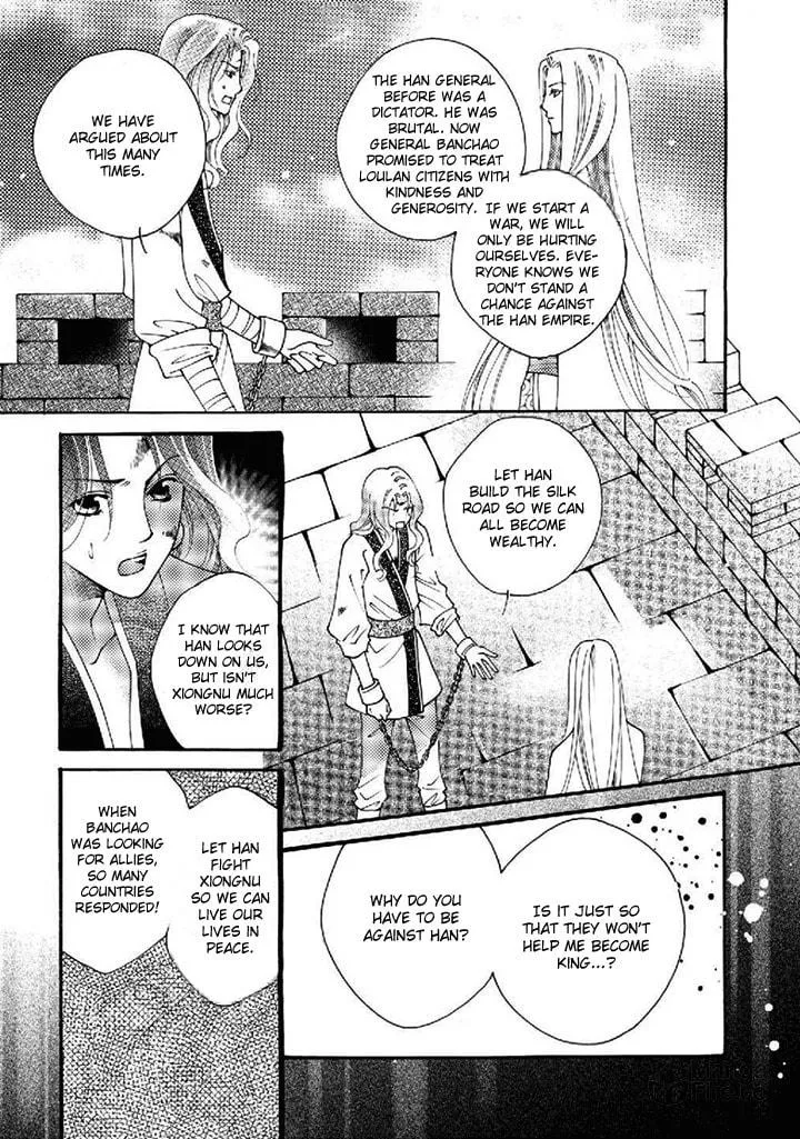 Read Loulan Yi Meng chapter 19 image 14 on Lezhin