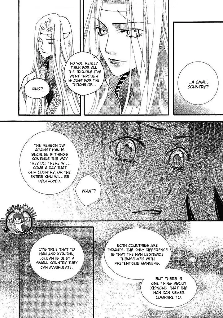 Read Loulan Yi Meng chapter 19 image 15 on Lezhin