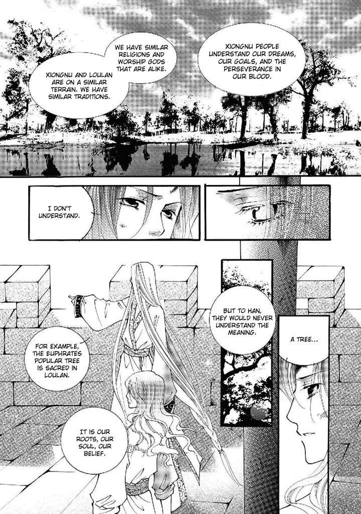 Read Loulan Yi Meng chapter 19 image 16 on Lezhin