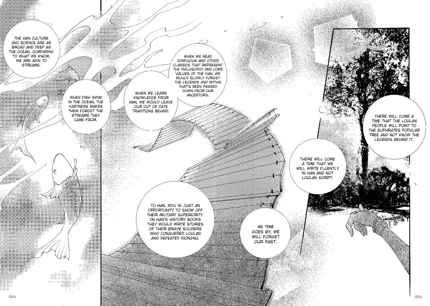 Read Loulan Yi Meng chapter 19 image 18 on Lezhin