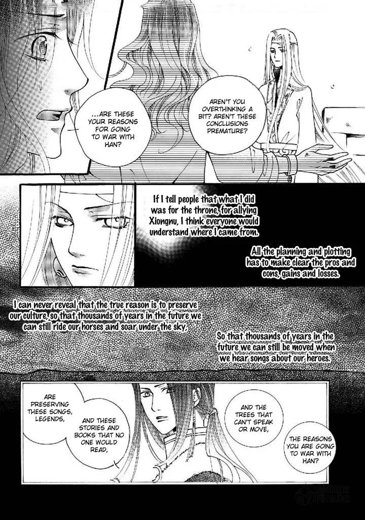 Read Loulan Yi Meng chapter 19 image 19 on Lezhin