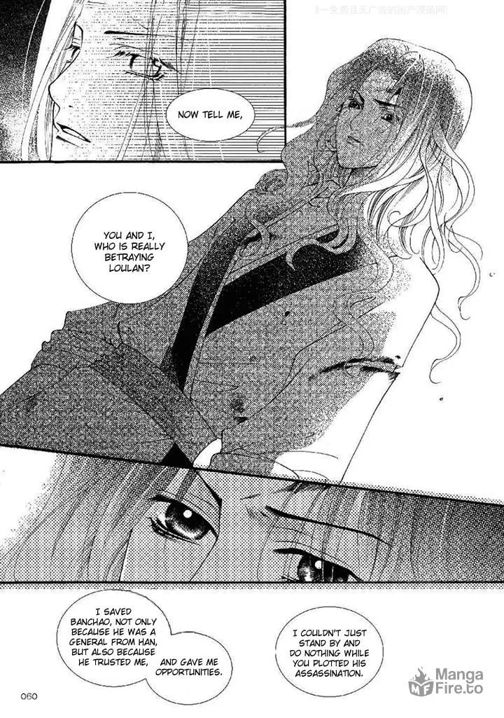 Read Loulan Yi Meng chapter 19 image 23 on Lezhin