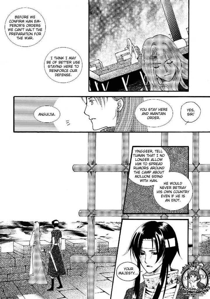 Read Loulan Yi Meng chapter 19 image 25 on Lezhin