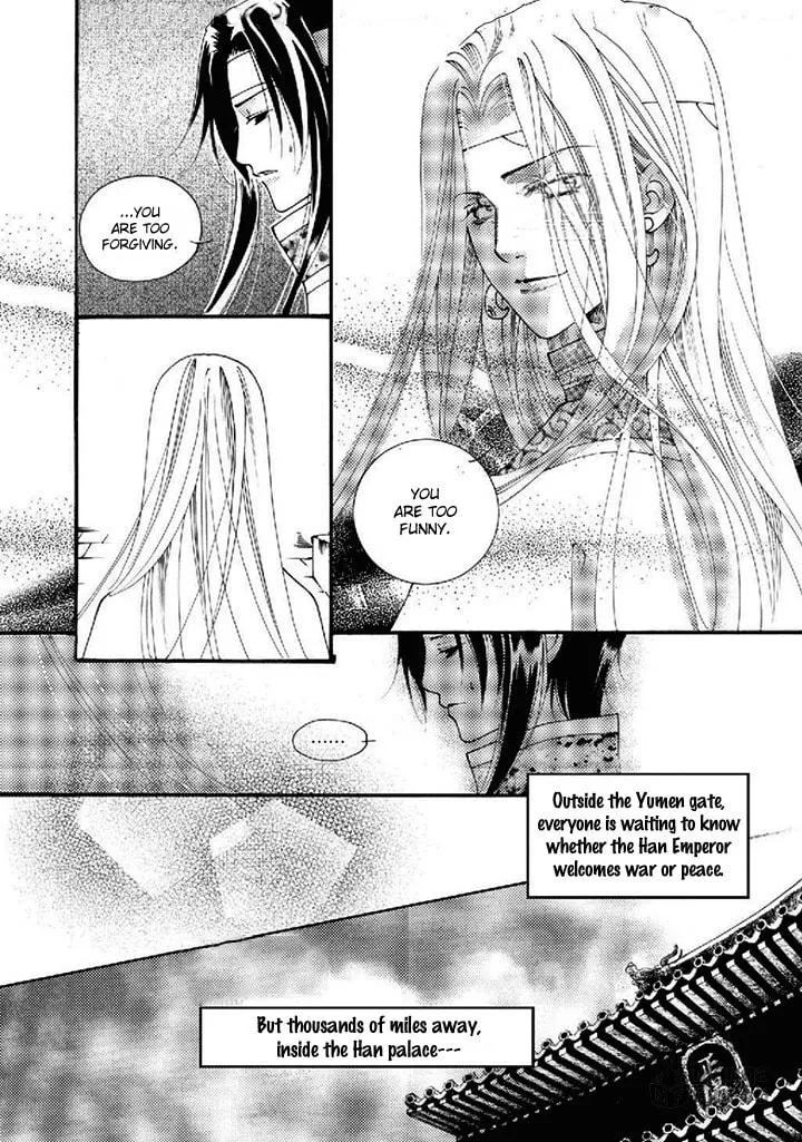 Read Loulan Yi Meng chapter 19 image 26 on Lezhin