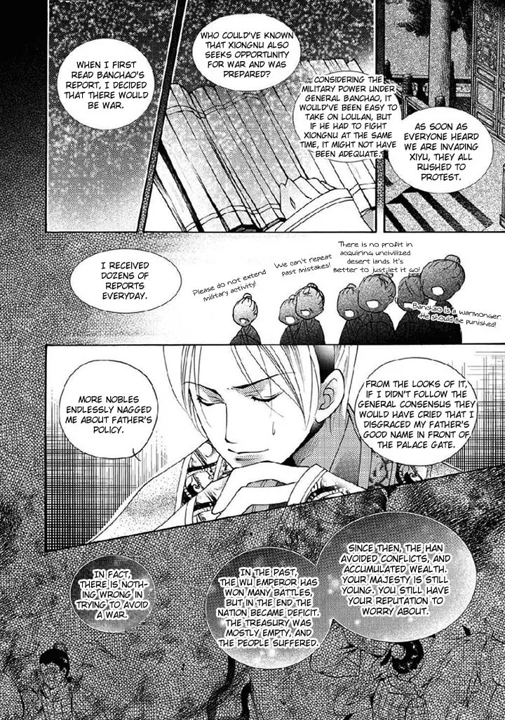 Read Loulan Yi Meng chapter 19 image 28 on Lezhin