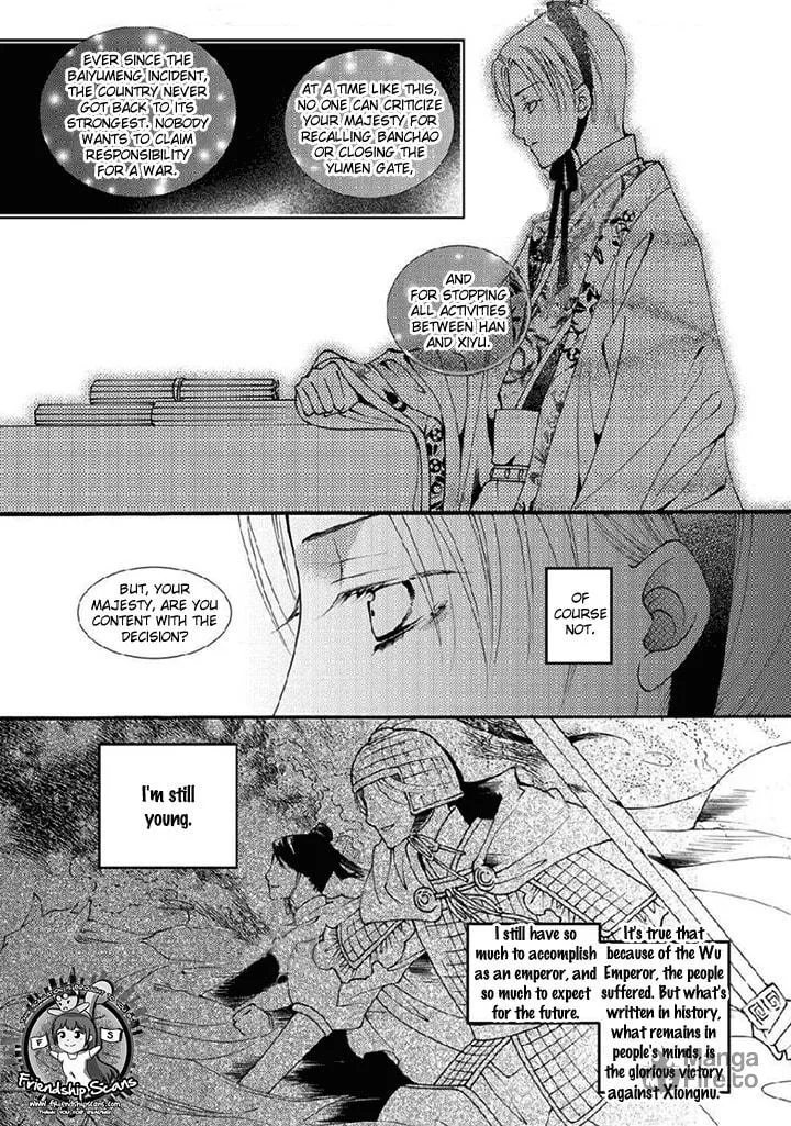 Read Loulan Yi Meng chapter 19 image 29 on Lezhin