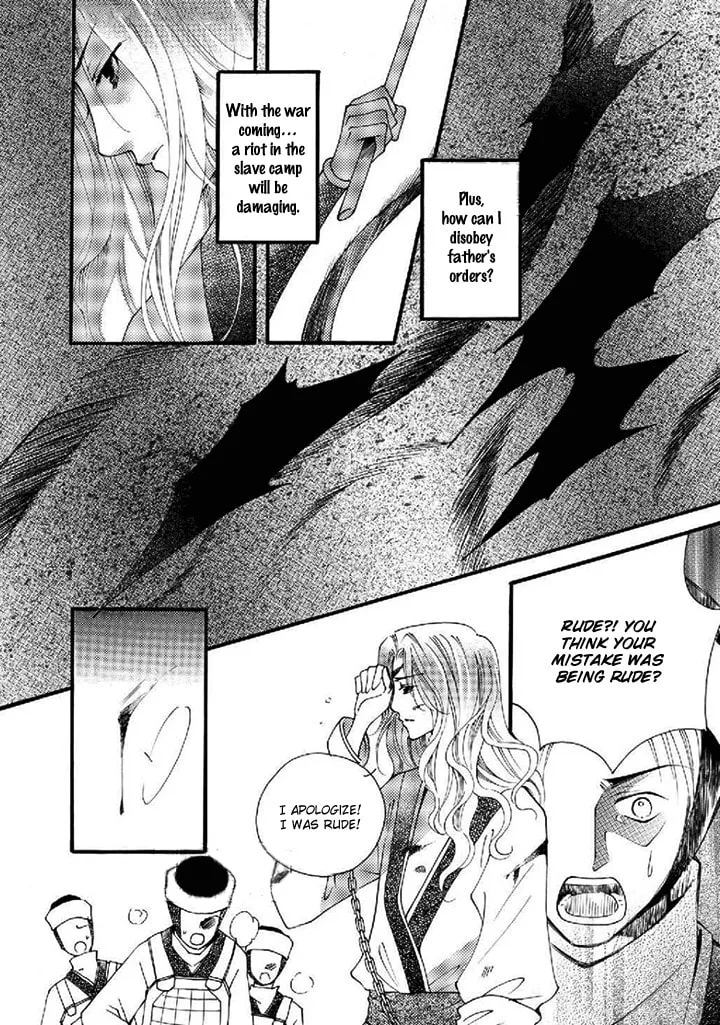 Read Loulan Yi Meng chapter 19 image 3 on Lezhin