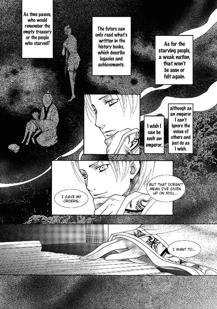 Read Loulan Yi Meng chapter 19 image 30 on Lezhin