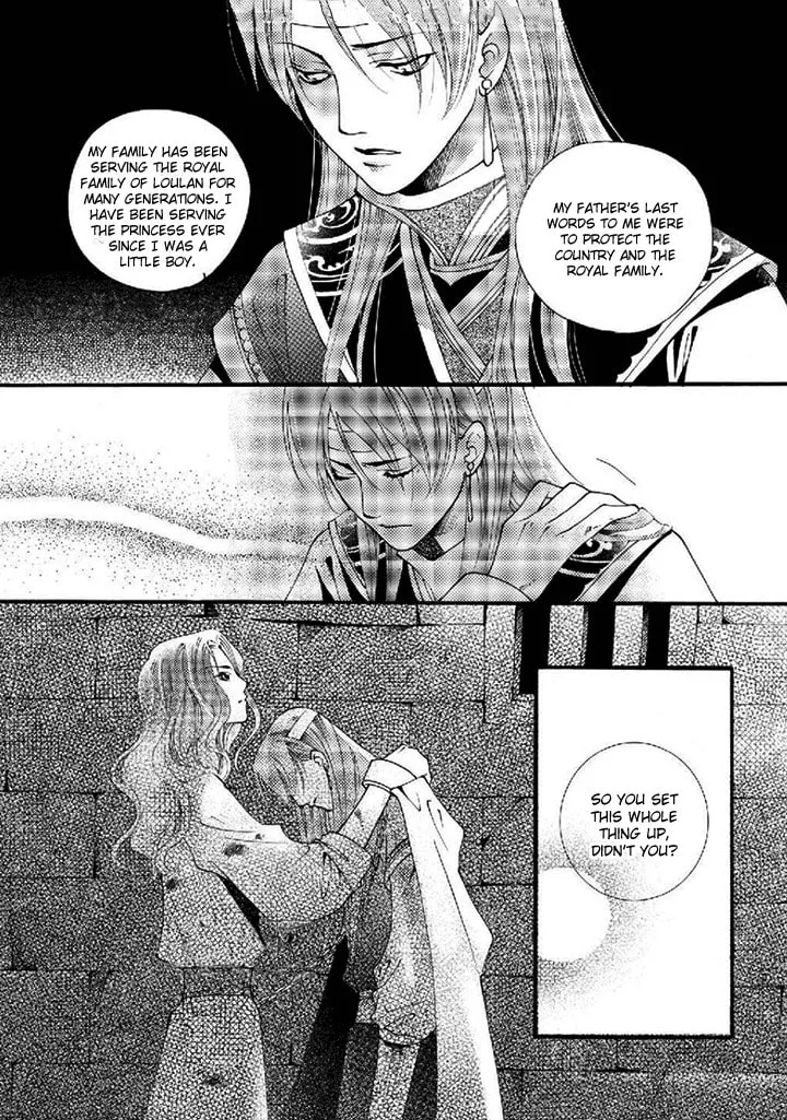 Read Loulan Yi Meng chapter 19 image 7 on Lezhin