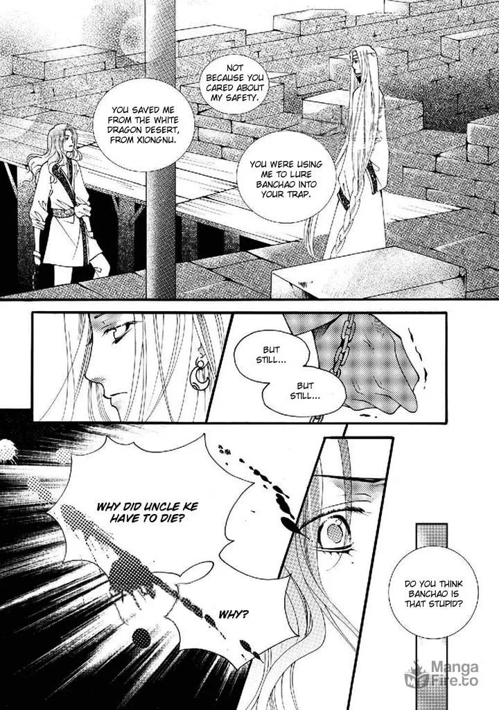 Read Loulan Yi Meng chapter 19 image 8 on Lezhin