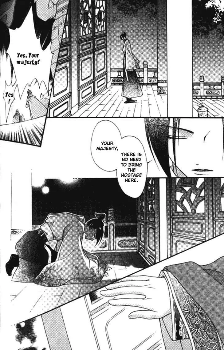 Read Loulan Yi Meng chapter 2.1 image 10 on Lezhin