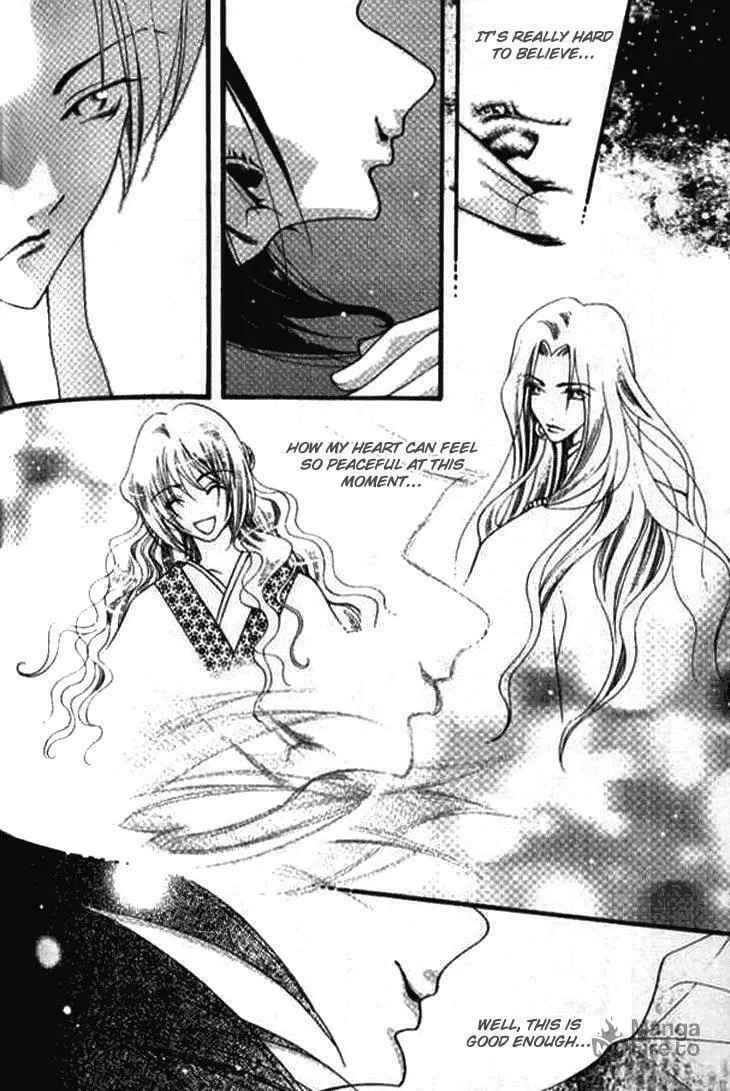 Read Loulan Yi Meng chapter 2.1 image 14 on Lezhin