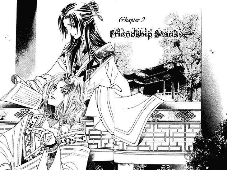Read Loulan Yi Meng chapter 2.1 image 2 on Lezhin