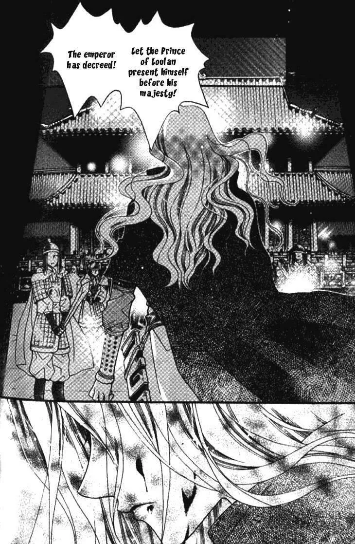 Read Loulan Yi Meng chapter 2.1 image 24 on Lezhin