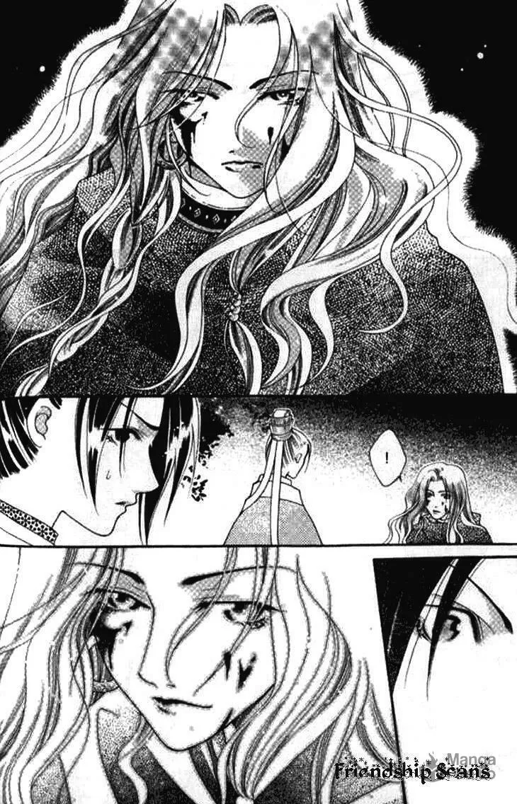 Read Loulan Yi Meng chapter 2.1 image 26 on Lezhin
