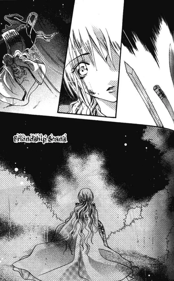 Read Loulan Yi Meng chapter 2.2 image 11 on Lezhin