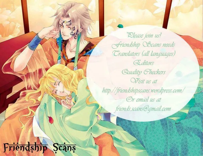 Read Loulan Yi Meng chapter 2.2 image 12 on Lezhin