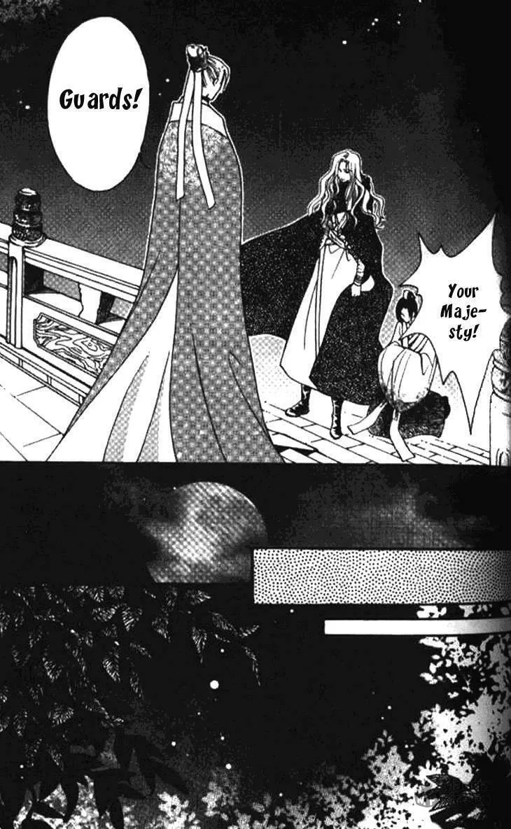 Read Loulan Yi Meng chapter 2.2 image 5 on Lezhin