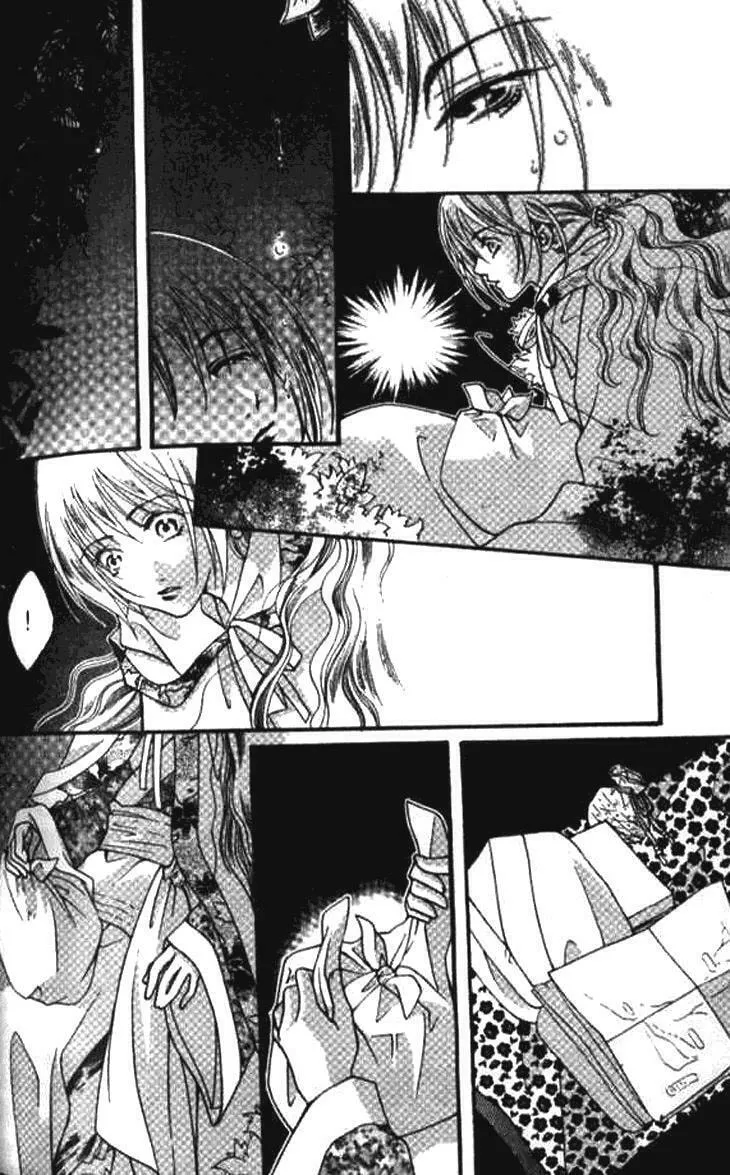 Read Loulan Yi Meng chapter 2.2 image 6 on Lezhin