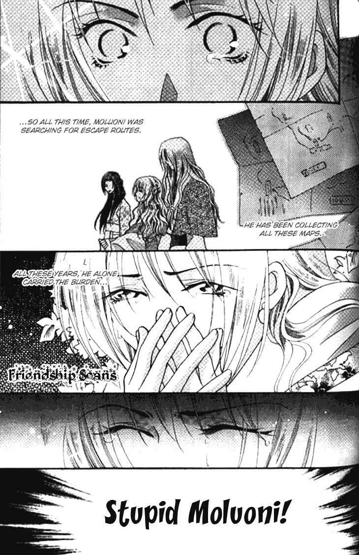 Read Loulan Yi Meng chapter 2.2 image 7 on Lezhin