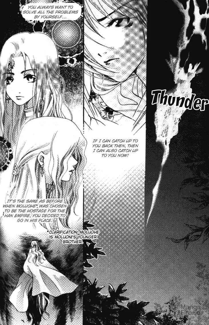 Read Loulan Yi Meng chapter 2.2 image 8 on Lezhin