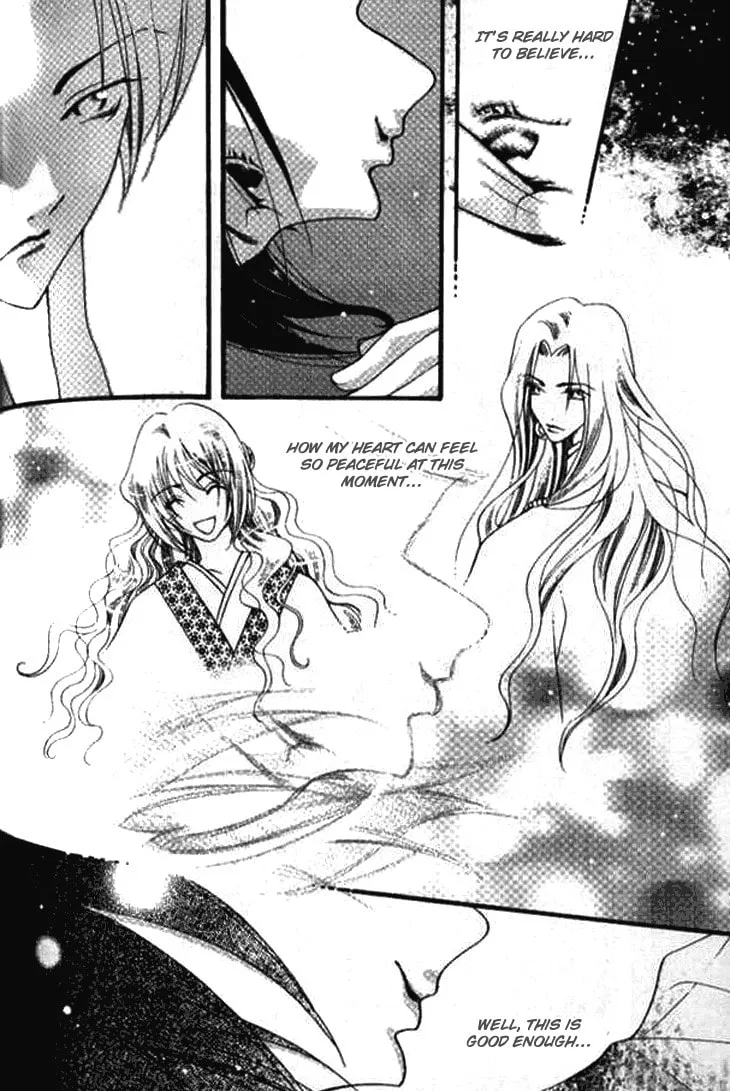 Read Loulan Yi Meng chapter 2 image 13 on Lezhin
