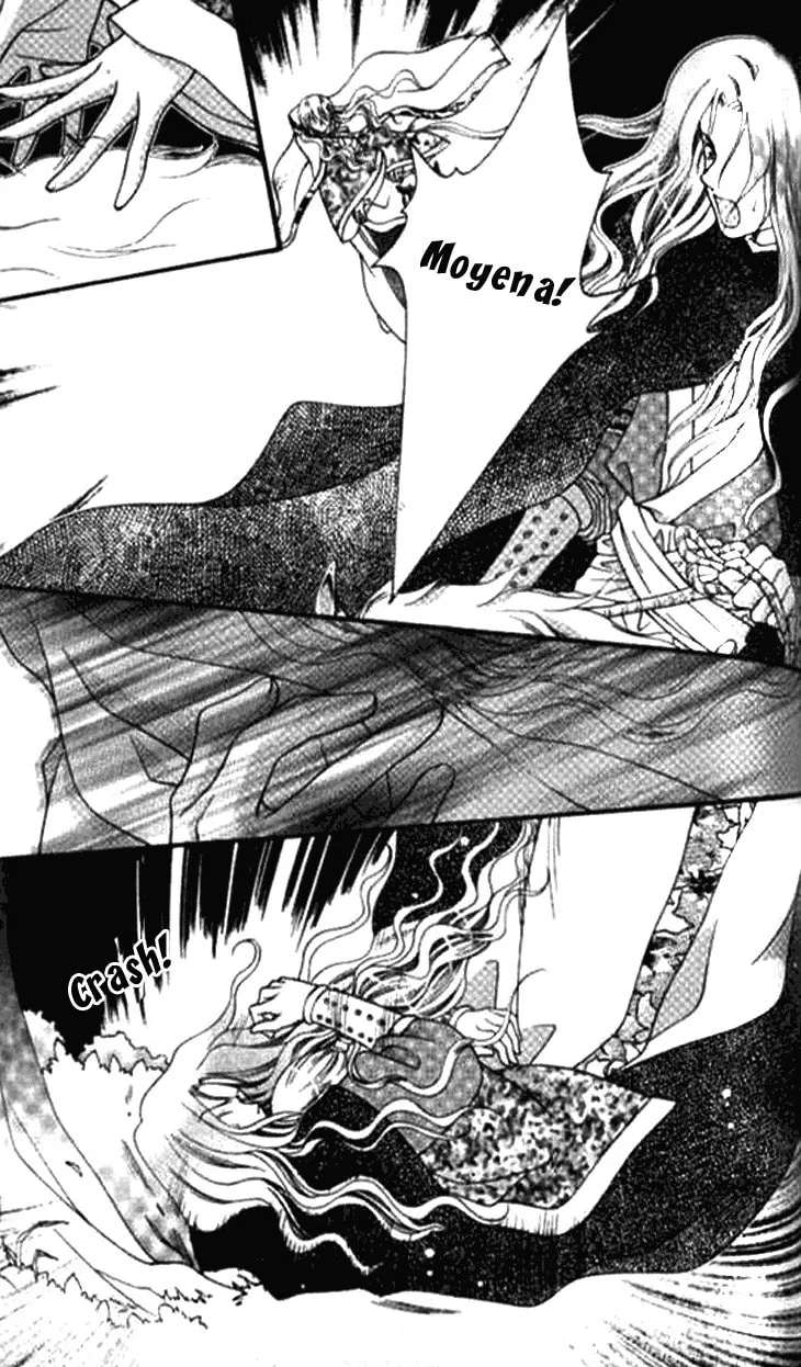 Read Loulan Yi Meng chapter 2 image 16 on Lezhin