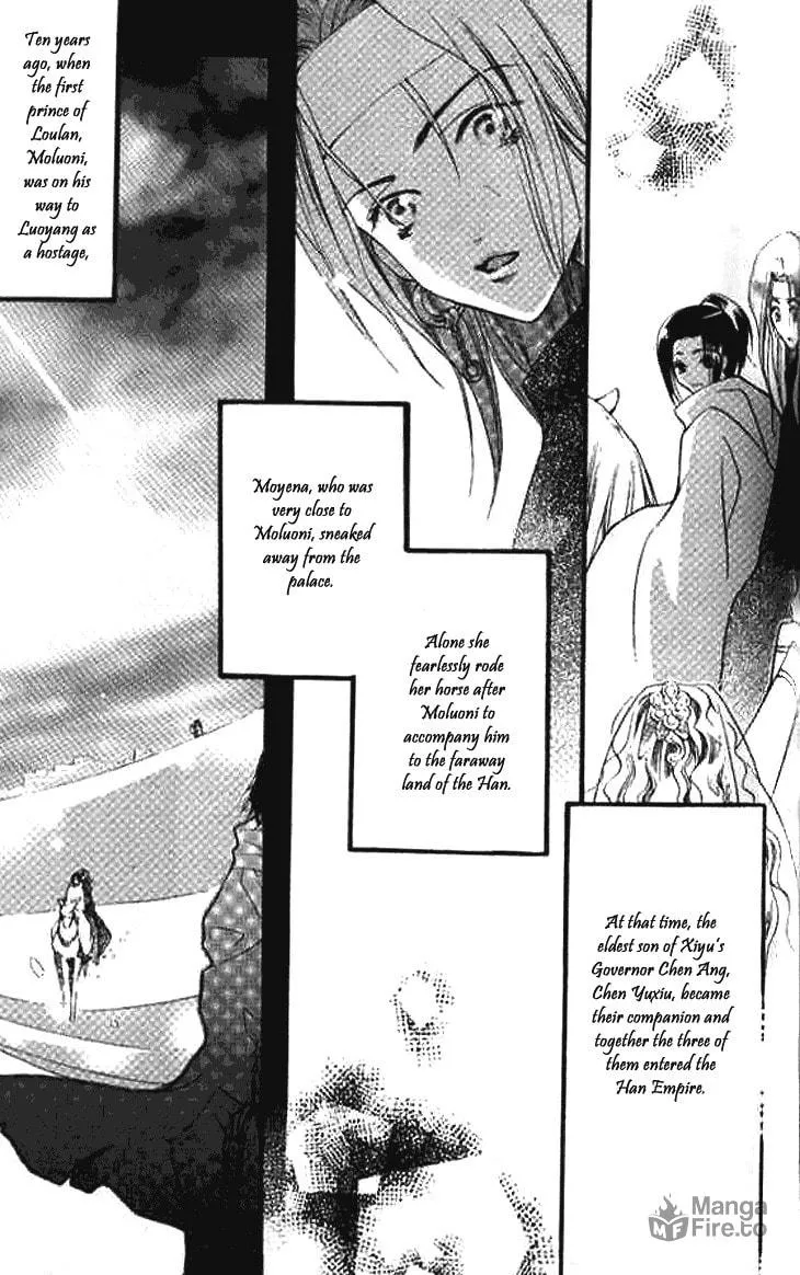 Read Loulan Yi Meng chapter 2 image 2 on Lezhin