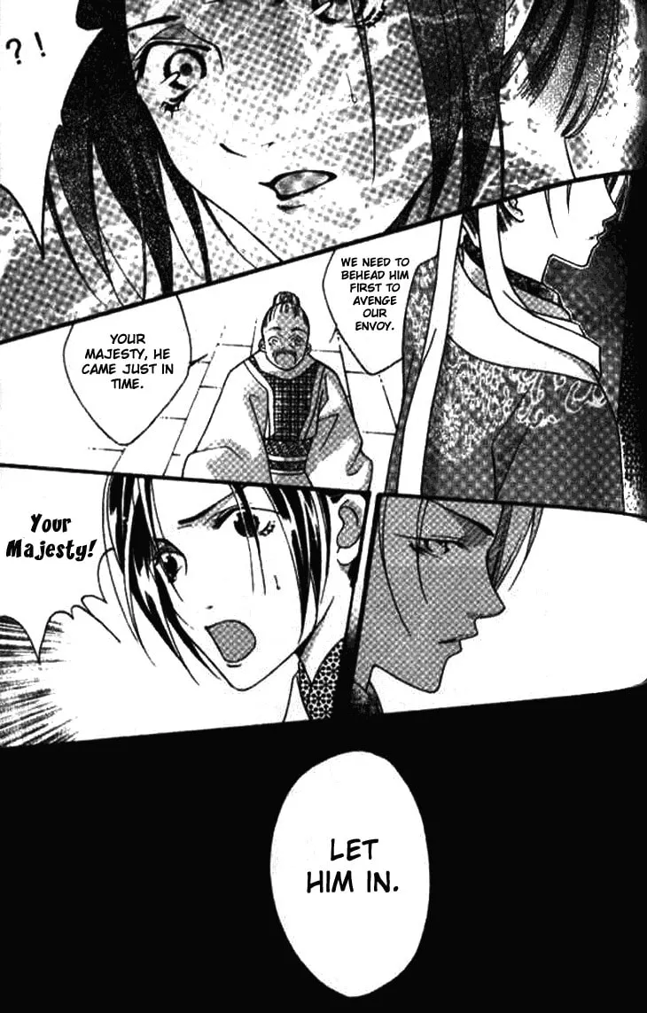 Read Loulan Yi Meng chapter 2 image 22 on Lezhin