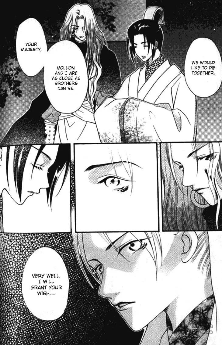 Read Loulan Yi Meng chapter 2 image 29 on Lezhin