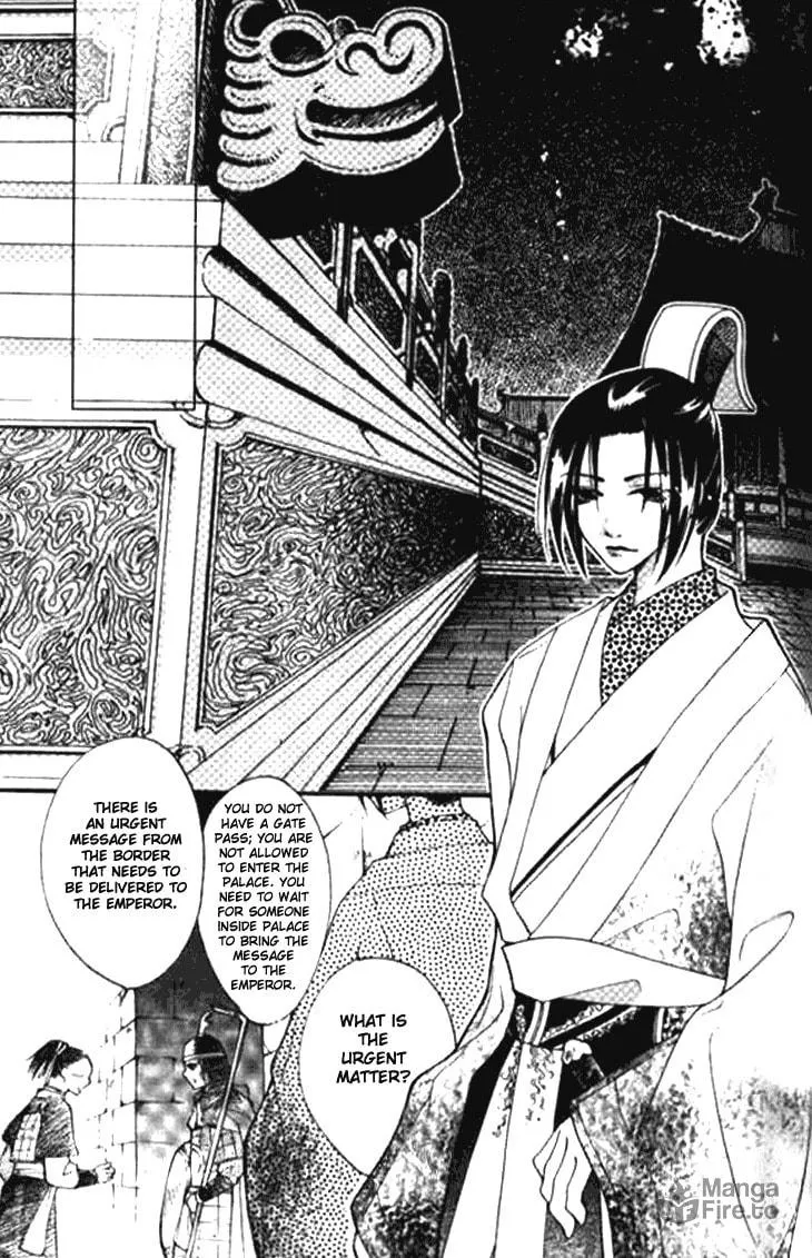 Read Loulan Yi Meng chapter 2 image 4 on Lezhin