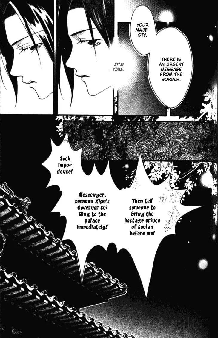 Read Loulan Yi Meng chapter 2 image 8 on Lezhin