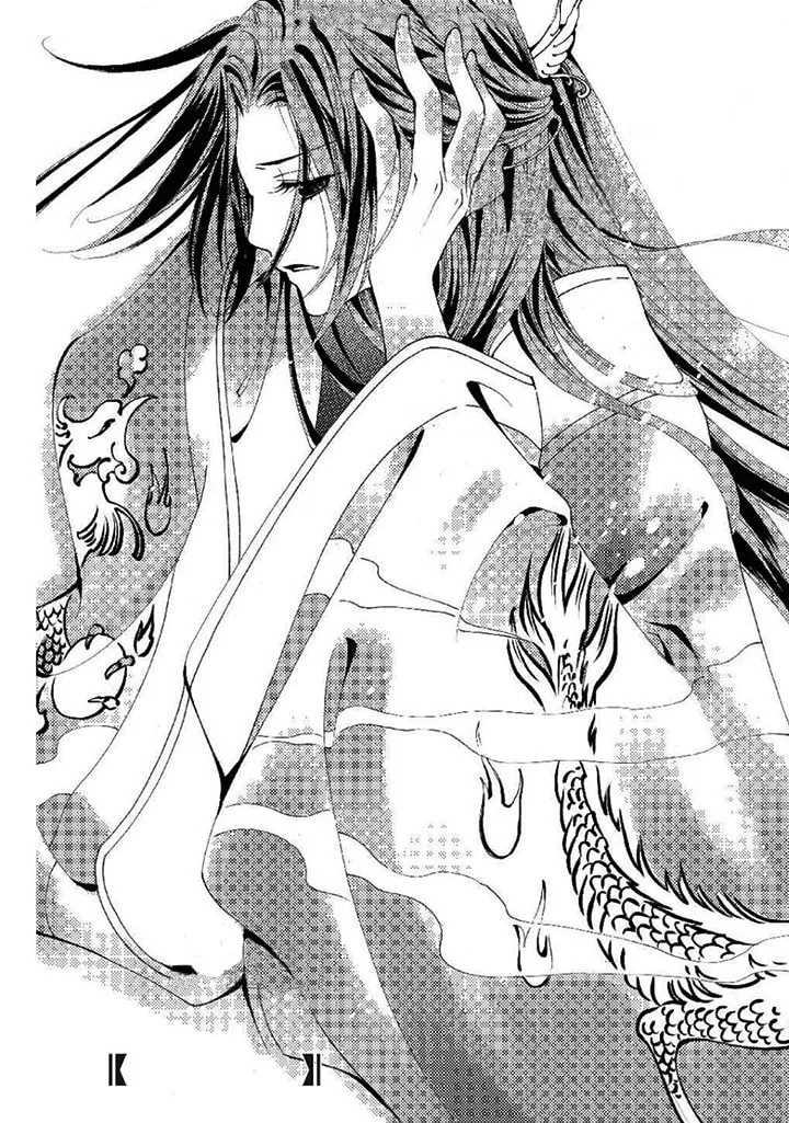 Read Loulan Yi Meng chapter 20 image 1 on Lezhin