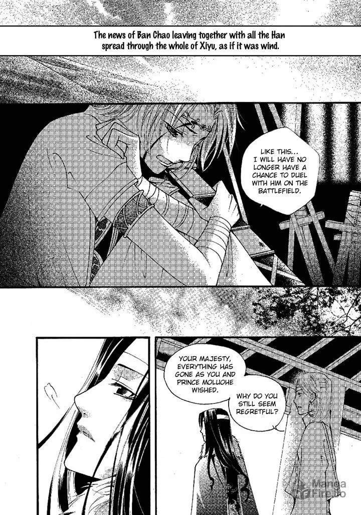 Read Loulan Yi Meng chapter 20 image 11 on Lezhin