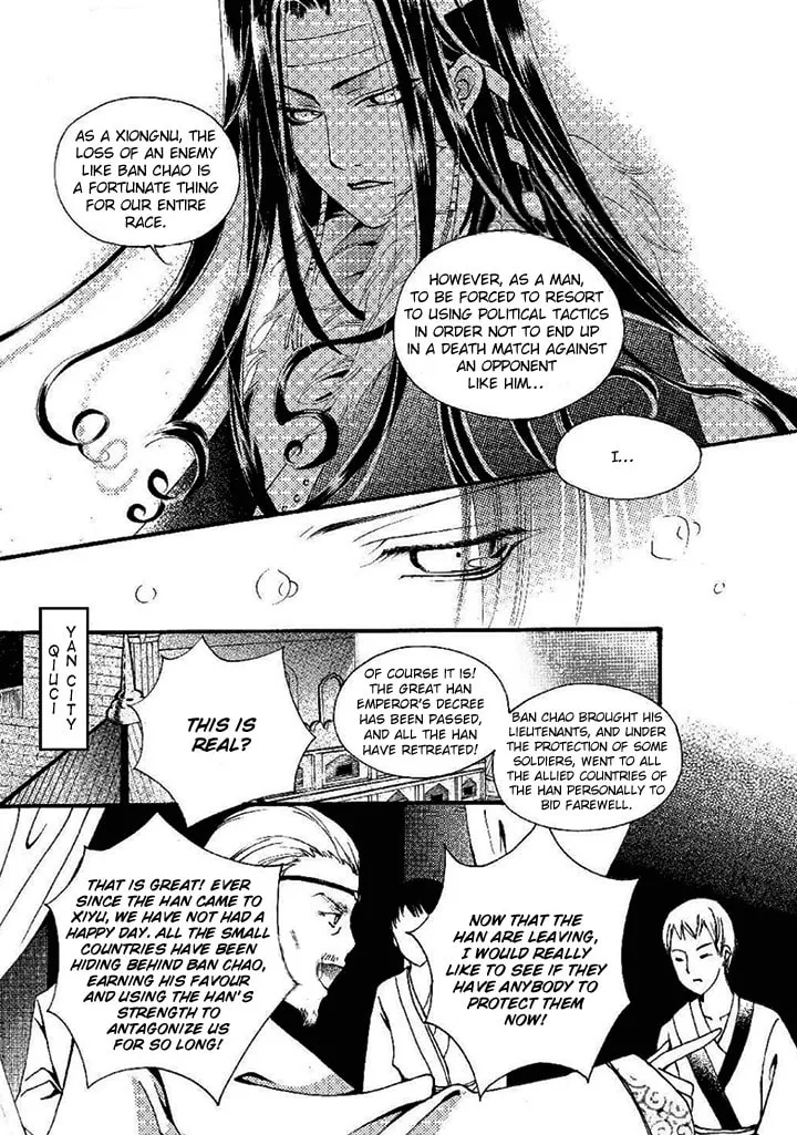 Read Loulan Yi Meng chapter 20 image 12 on Lezhin