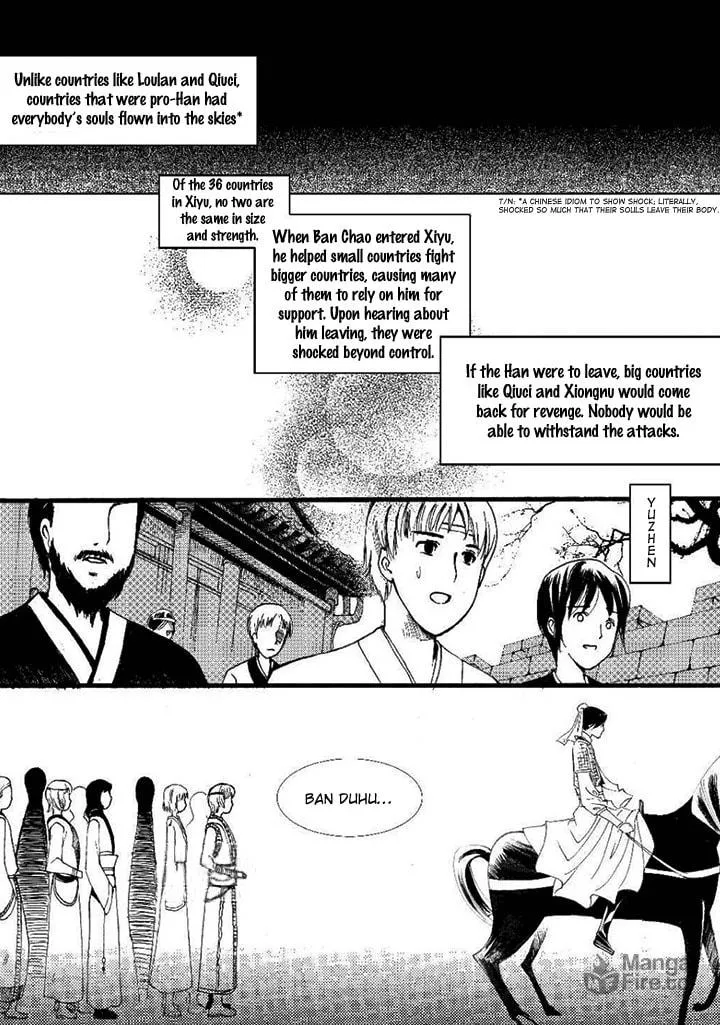 Read Loulan Yi Meng chapter 20 image 14 on Lezhin