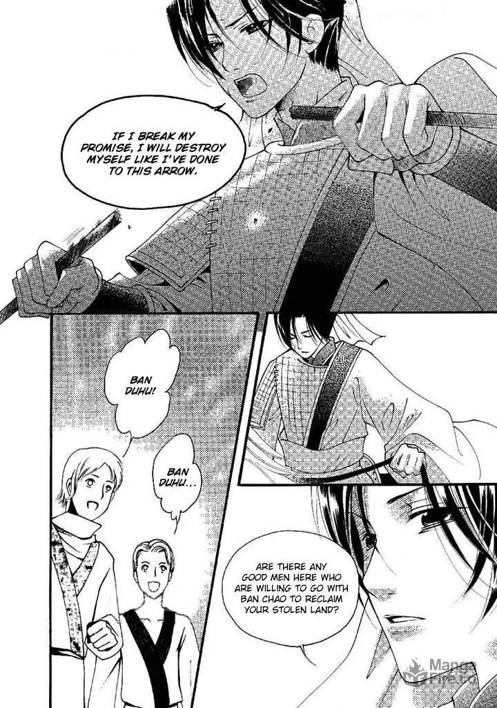 Read Loulan Yi Meng chapter 20 image 19 on Lezhin