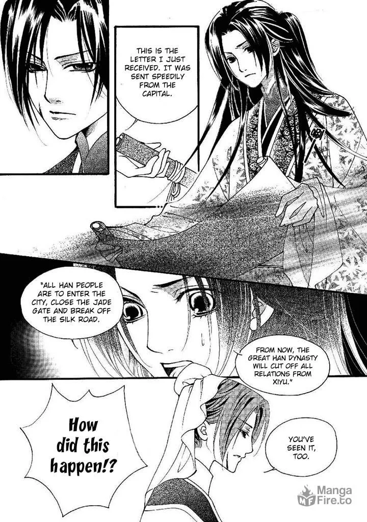 Read Loulan Yi Meng chapter 20 image 2 on Lezhin