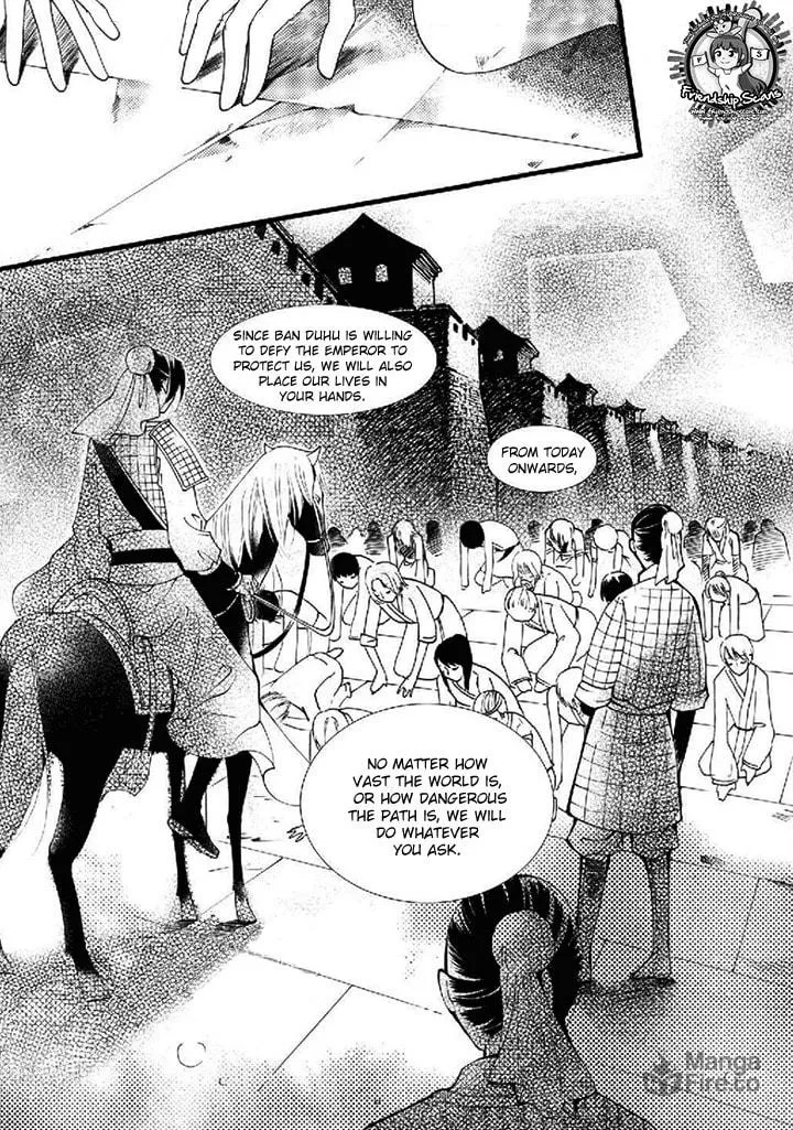 Read Loulan Yi Meng chapter 20 image 20 on Lezhin