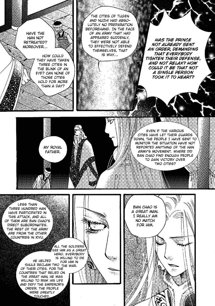 Read Loulan Yi Meng chapter 20 image 28 on Lezhin